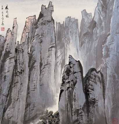 徐子鹤 夏山图 立轴
